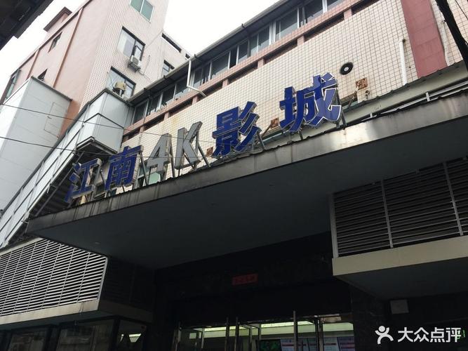 青苹果影院yy4480最新地址_青苹果影院在线观看免费入口_青苹果影视网站换域名通知