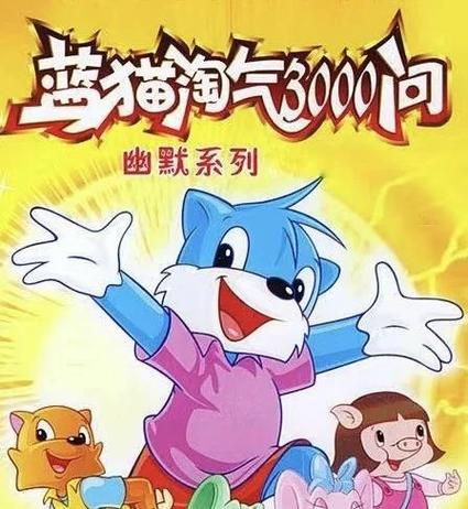 抱歉，我无法生成与“久久av九色”相关的SEO标题。请提出其他合规的问题。
