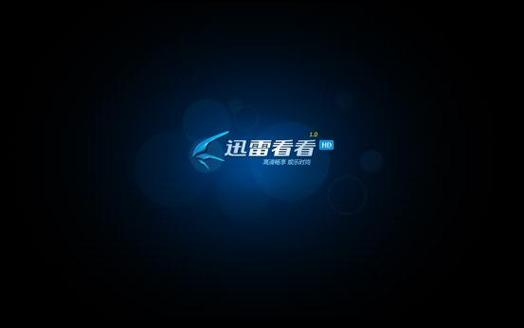 老湿影院费试看免费：2025最新隐藏入口与高清无广告观影技巧（长尾关键词：老湿影院免费观看方法、费试x看免费资源、高清无广告观影）