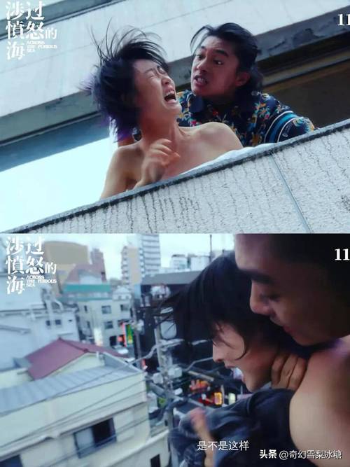 少妇av一区二区丰满蜜桃的相关介绍
