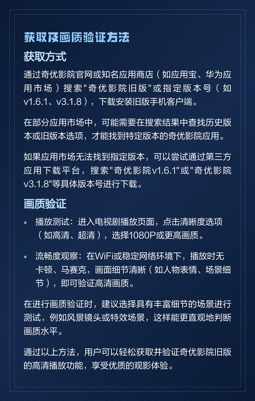 山猫影院在线观看 - 2025最新热播电影电视剧免费追剧 | 高清无广告观影平台
