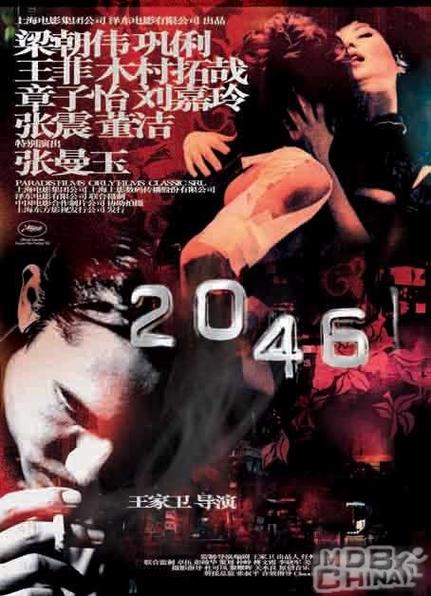 yy11111光电影院在线视频 - 高清无广告观影体验 | 最新影视资源在线播放 | 极速加载畅享追剧