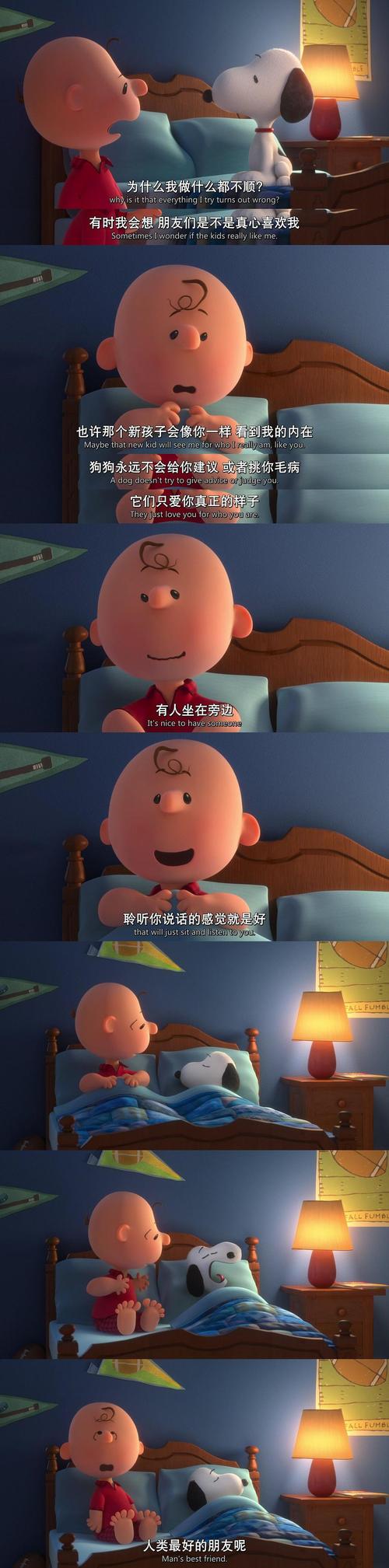 76秋霞影院在观秋：免费高清观影指南与秋季经典影片推荐