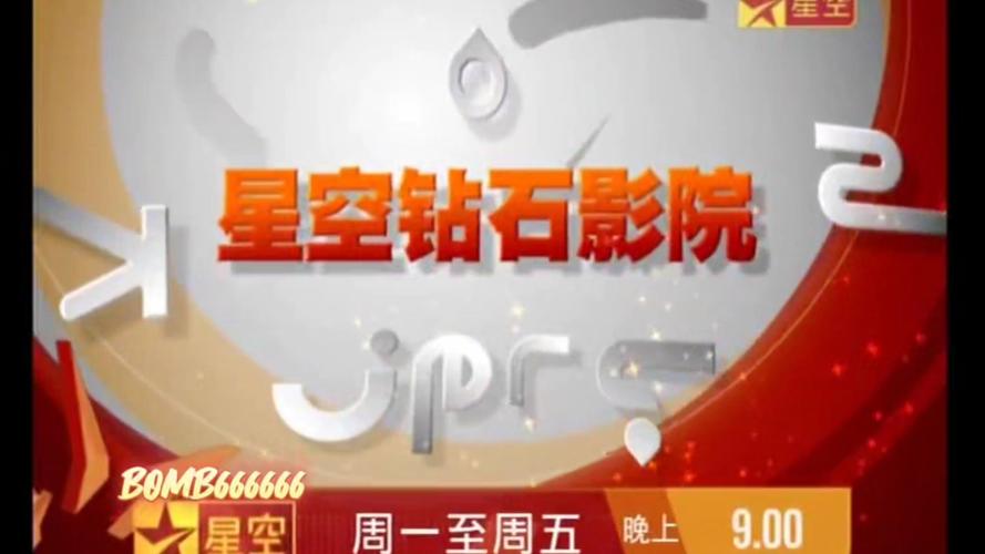 午夜影院在线观看：最新午夜电影免费高清资源，午夜影院推荐片单