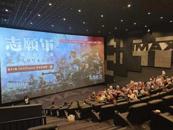 星空影院免费观看电视剧电影：最新热播剧、高分电影在线看，追剧不花钱