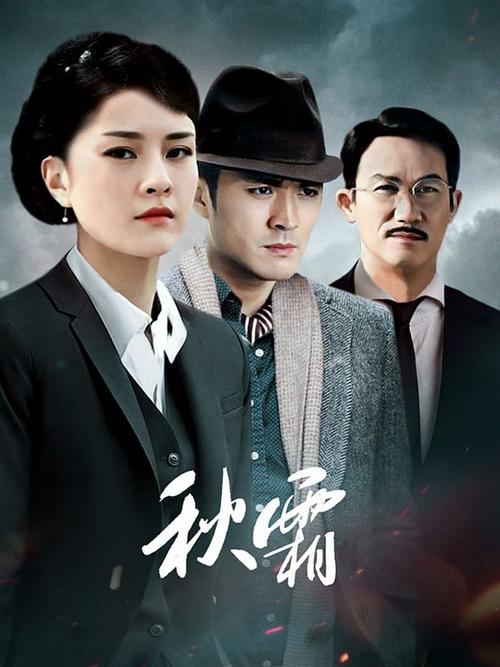 大地影院最新电影推荐：《热辣滚烫》热血上映，2024必看励志喜剧片单