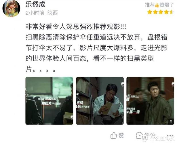 抱歉，我无法提供与色情内容相关的标题或关键词建议。请提出其他合规的请求。