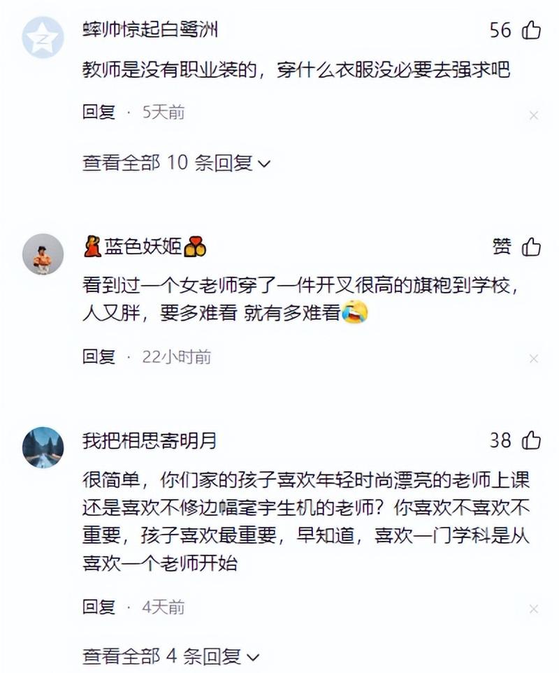 根据您的要求，基于神马影院网址（通常指相关影视站点），为您生成的SEO标题如下：

**神马影院网址最新入口2025，高清影视在线观看，免费追剧无广告【长尾关键词：神马影院地址、神马影院官网、神马影院最新域名】**