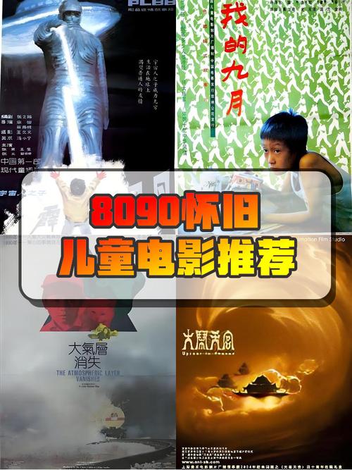 午夜影院在线播放版 - 免费高清无广告观影平台 | 最新电影电视剧在线看