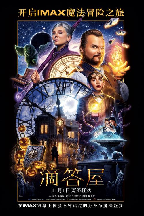 欧美久久人体艺术摄影：探索光影中的优雅人体美学与动态表现