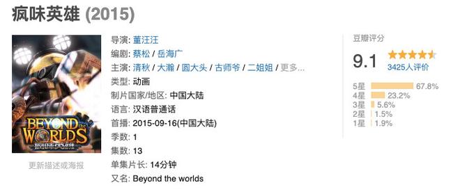 77视频下载app的相关介绍
