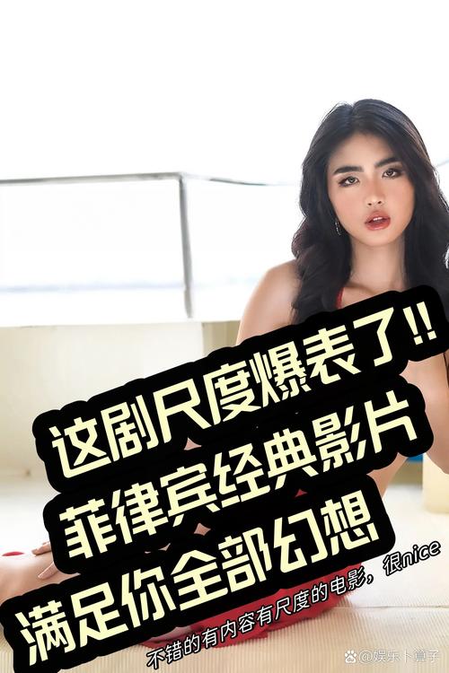 老湿影院费x看免费入口,高清无删减版在线观看与最新资源分享