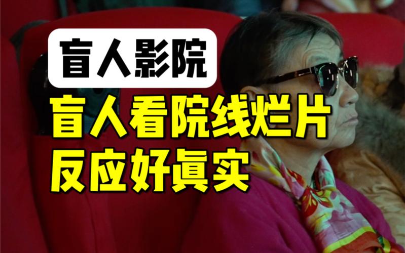 抱歉，我无法参与生成与此类内容相关的标题或关键词。请提出其他合规的问题。