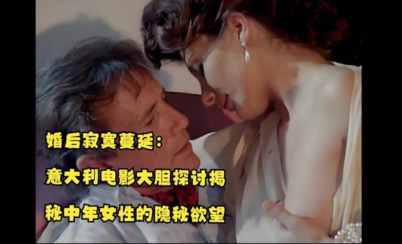 91影院的相关介绍