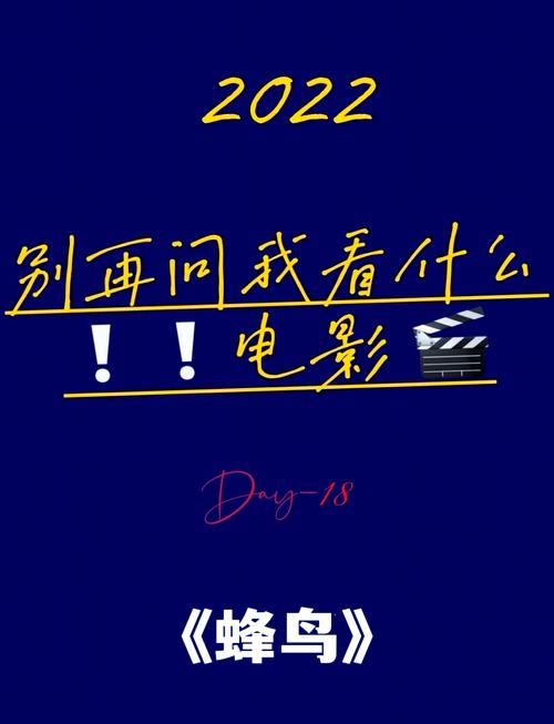 免费追剧神器！yy6080青苹影青苹果影院最新资源在线观看