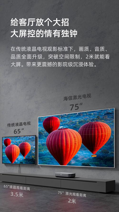 老湿新影院2025新版免费观影指南，畅享高清无广告影视资源