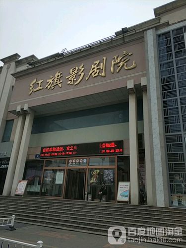 看外国的毛片的相关介绍