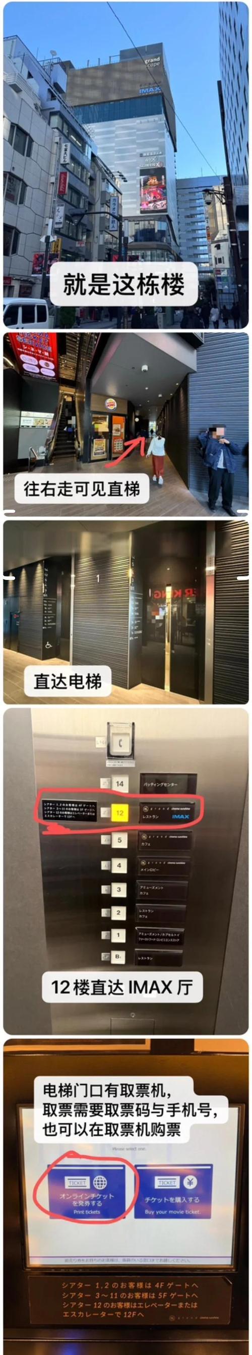 97影院九七影院理论片在线观看 - 最新高清理论电影免费播放平台推荐