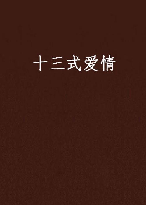 黑丝av天堂的相关介绍