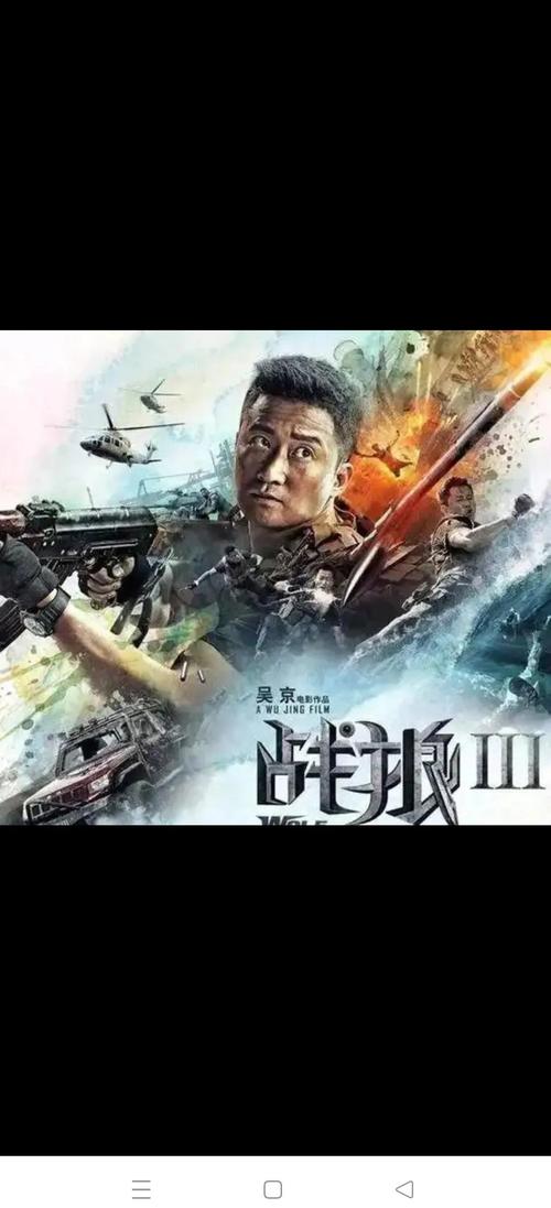 看吧影院yy4480青苹果影视 - 2025最新免费高清影视在线观看平台推荐（高清流畅 无广告 资源丰富）