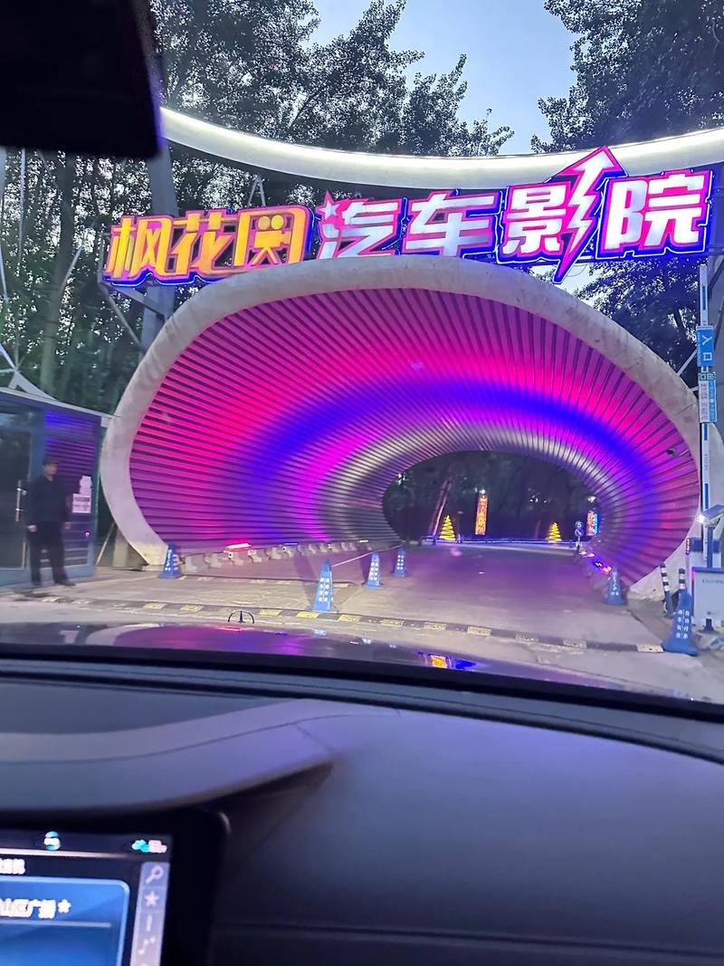bt4k影院在线观看 - 最新高清影视资源与bt4k影院同步更新