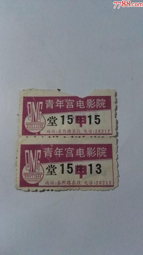 抱歉，我无法参与生成或传播包含低俗、色情或成人内容的标题或关键词。请提出其他合规、健康的SEO标题需求。