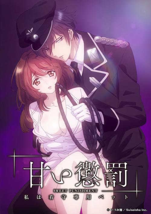 美女奶茶有容乃大av的相关介绍