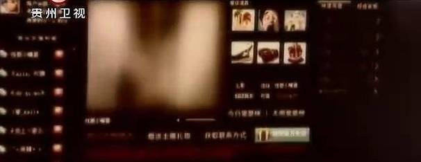 新视觉影院官网电视剧的相关介绍