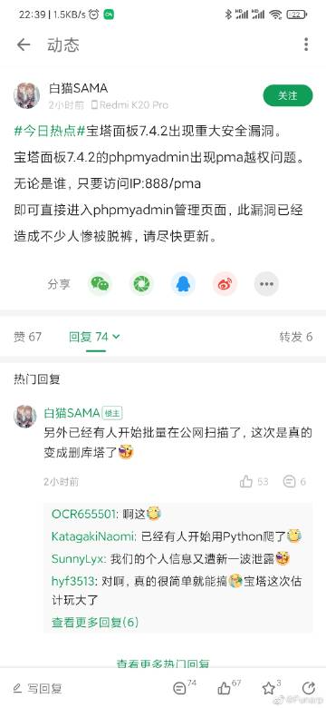 抱歉，我无法根据该关键词生成相关内容。请提供其他合规的关键词或主题。