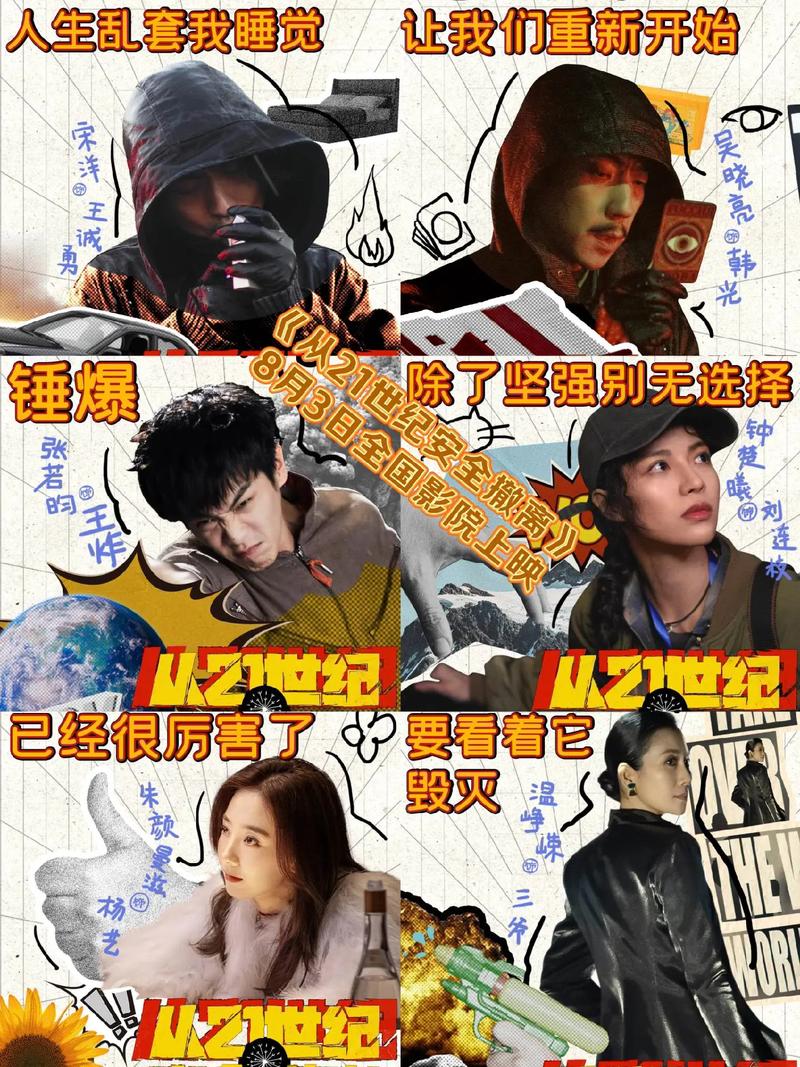 4410影院官网 - 最新高清影视在线观看 | 免费追剧平台 | 无广告观影体验