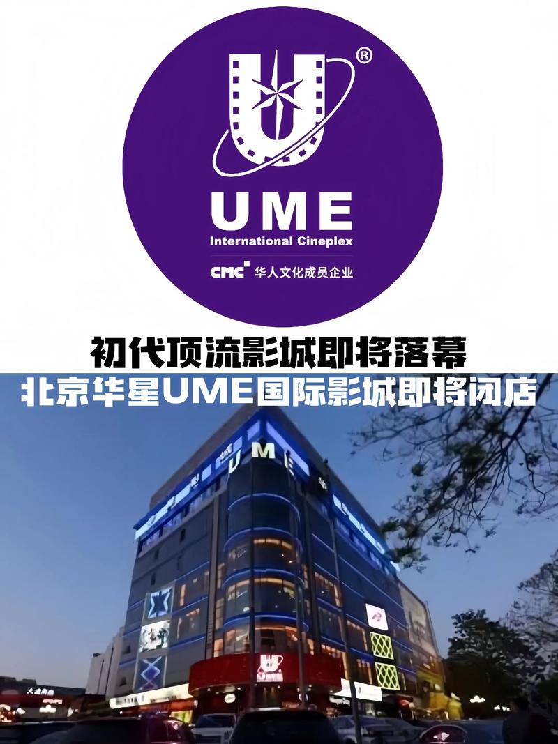 放放影院 - 2025最新高清电影免费在线观看，热门影视剧抢先看与无广告追剧体验