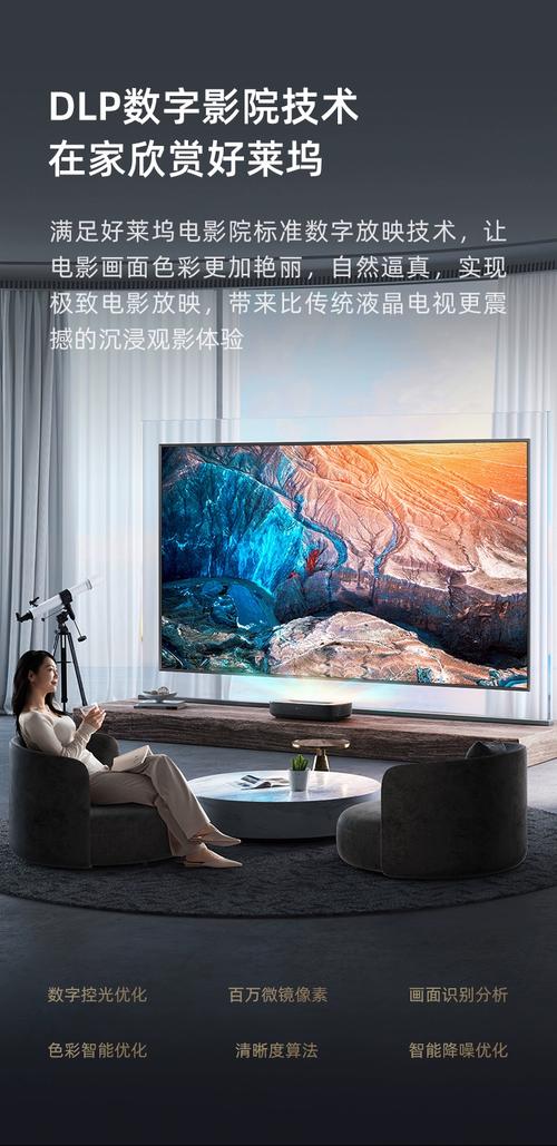 迁安电影院最新影讯排期 | 迁安电影院今日上映影片 | 迁安电影院附近观影指南