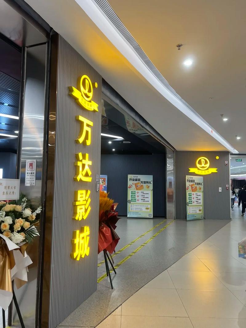 第一影院网：最新高清电影在线观看，免费追剧首选第一影院网平台