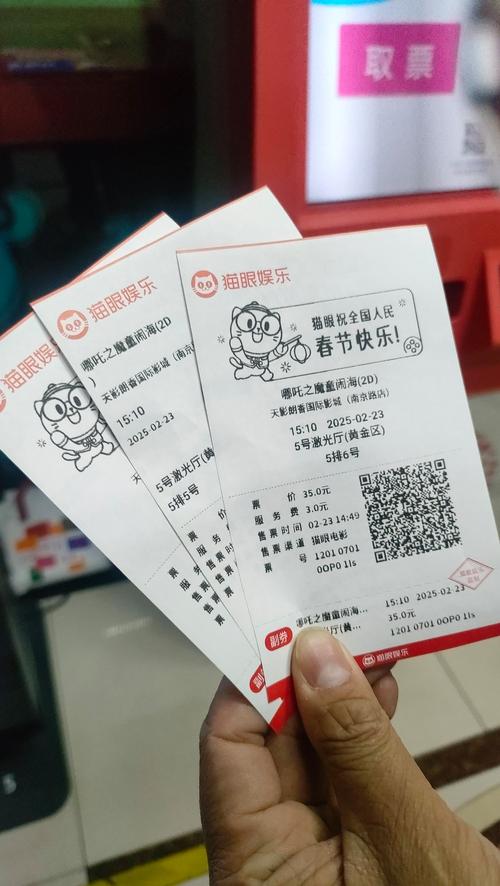老子影院午夜伦不卡的相关介绍