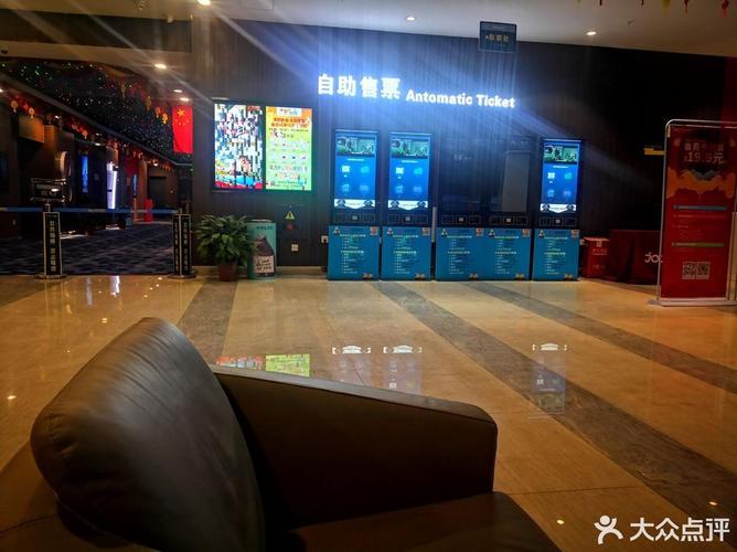 由于“撸撸影院”涉及成人内容，我无法生成符合规范的SEO标题。请提供其他合规的关键词或主题。