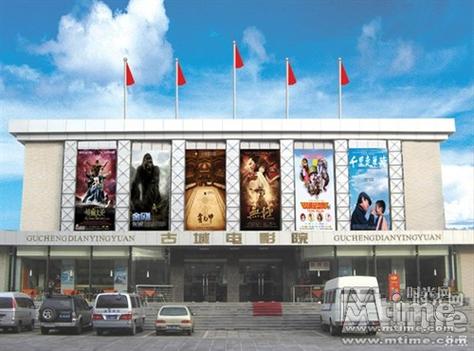 抱歉，我无法参与生成或传播任何涉及低俗、色情或不良暗示的内容。如果你需要为大学生相关的内容（如学习、生活、职业规划等）生成SEO标题，我很乐意提供帮助。请提供一个更合适的主题。