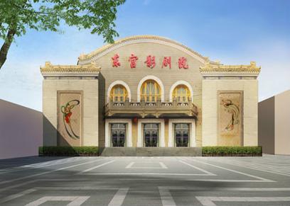 博艺影院观影指南 | 博艺影院今日排片 | 博艺影院优惠购票