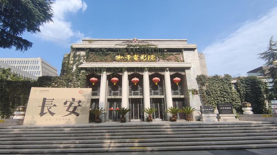 成都万达电影院最新影讯排片表 | 成都万达影城地址查询 | 成都万达电影院今日电影推荐