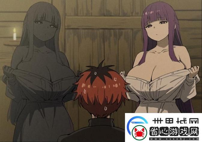 亚洲男人天堂com的相关介绍