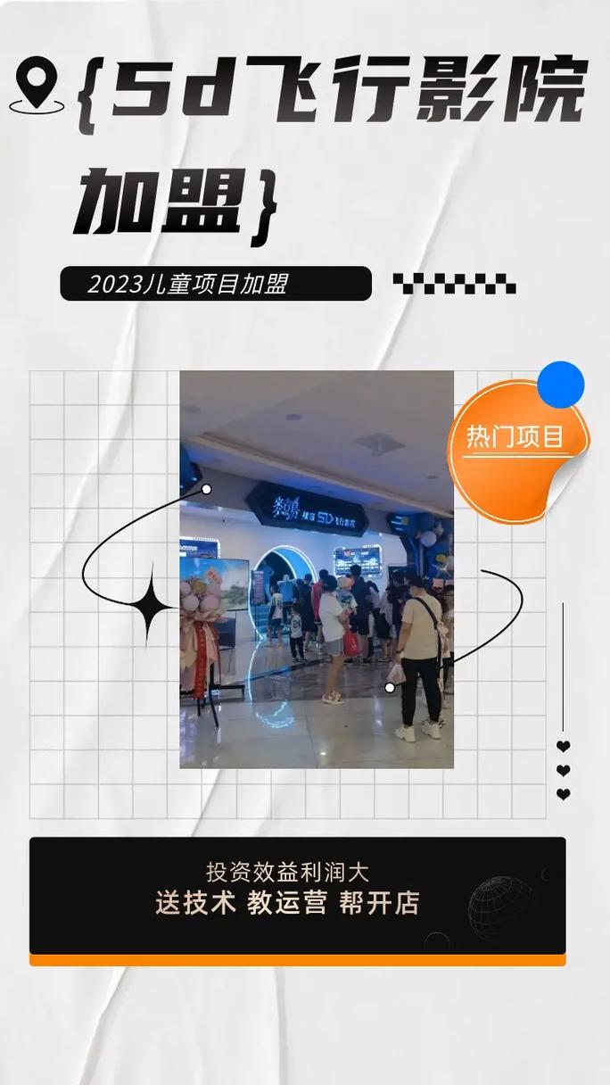 根据果果影院生成的SEO标题（含3个长尾关键词）：**果果影院在线观看免费版 - 最新热播剧集高清资源与2025热门电影推荐**
