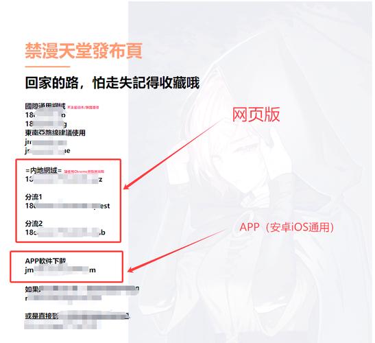 色婷婷av一区二区三区丝袜美腿的相关介绍