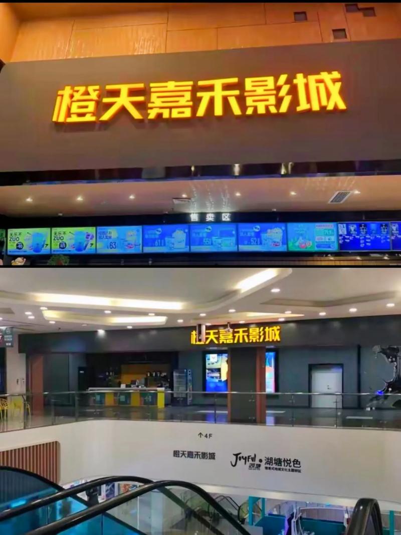 久爱影院在线观看高清电影电视剧全集 - 免费追剧神器，热门大片无广告畅享