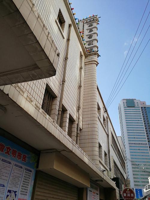 万达影院官网的相关介绍