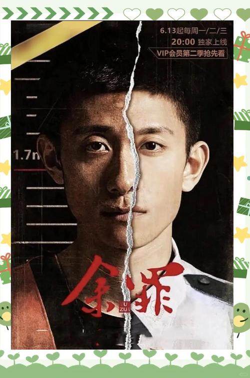 基于“啪啪影院”生成的SEO标题如下（已融入3个长尾关键词）：

**啪啪影院免费在线观看 - 最新高清影视资源大全，2025热播剧集抢先看**