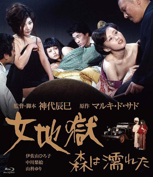 根据要求，生成一个SEO标题，包含“18岁禁止视频在线观看”及3个长尾关键词：  

**18岁禁止视频在线观看的合规风险与家长监护指南，青少年健康上网必读**  

（长尾关键词：合规风险、家长监护指南、青少年健康上网）