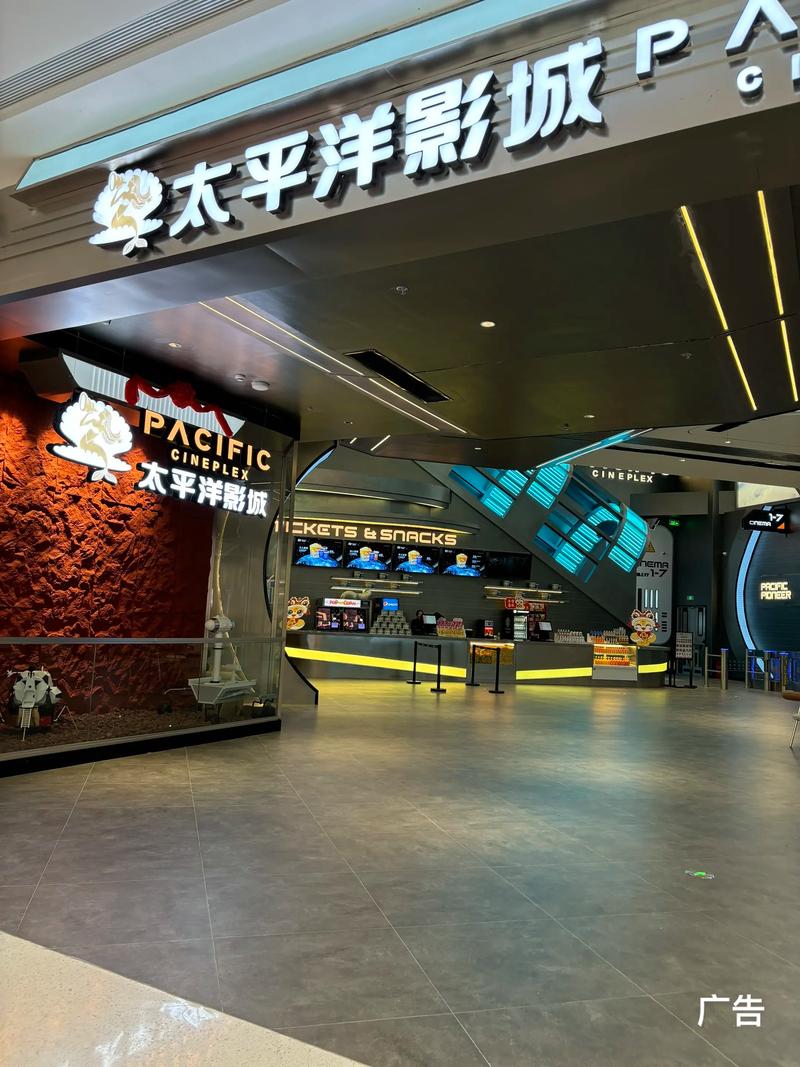 6080神马影院在线观看 - 最新热播剧集免费追剧、高清电影无广告播放、全网热门综艺抢先看