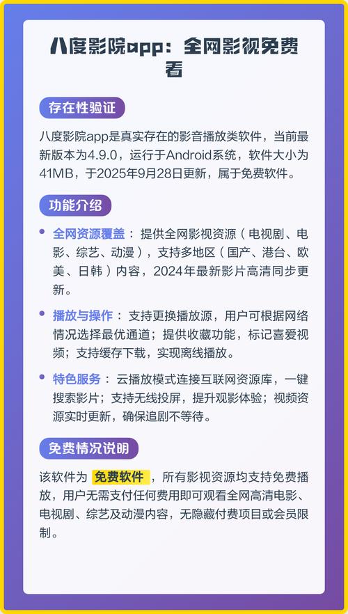 搞女人的毛片的相关介绍