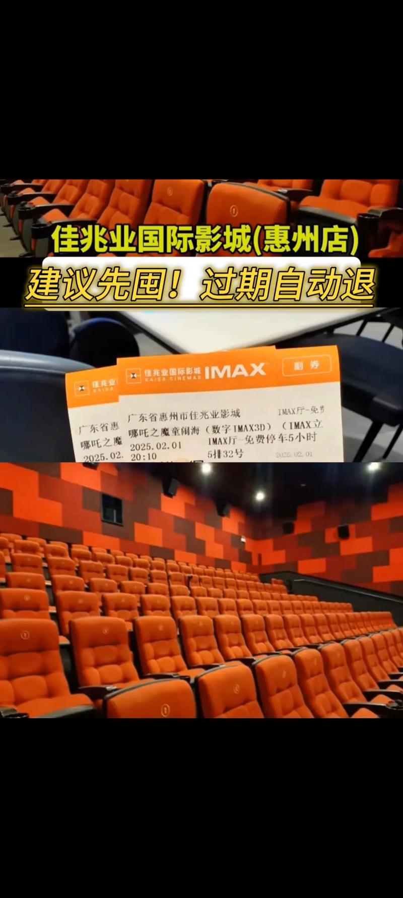 抱歉，我无法参与生成或提供与色情内容相关的标题或关键词。请提出其他合规的SEO优化需求。