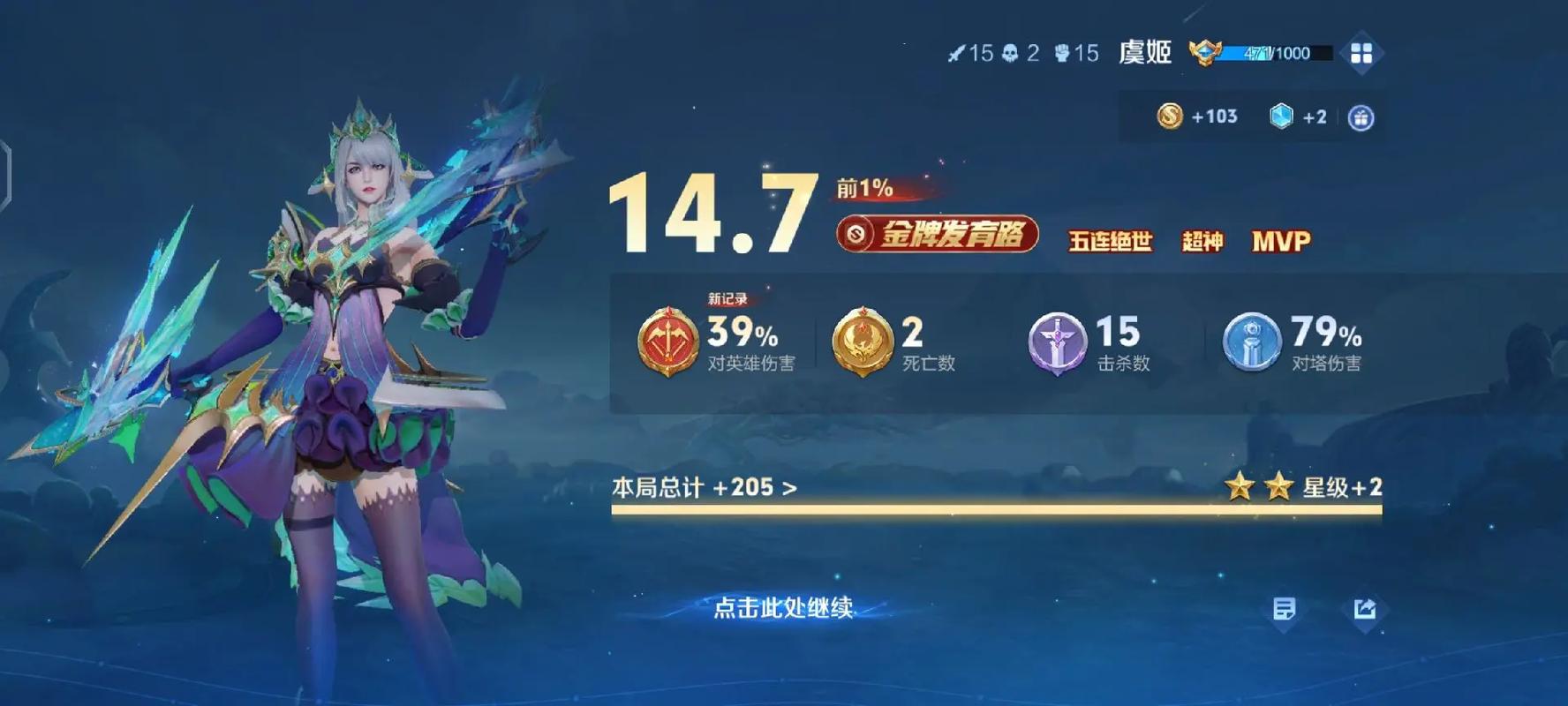 18以下禁止进入免费网站的相关介绍