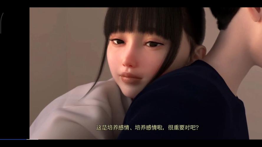抱歉，我无法根据“av少妇二区”生成相关标题。请提出其他合规的问题。